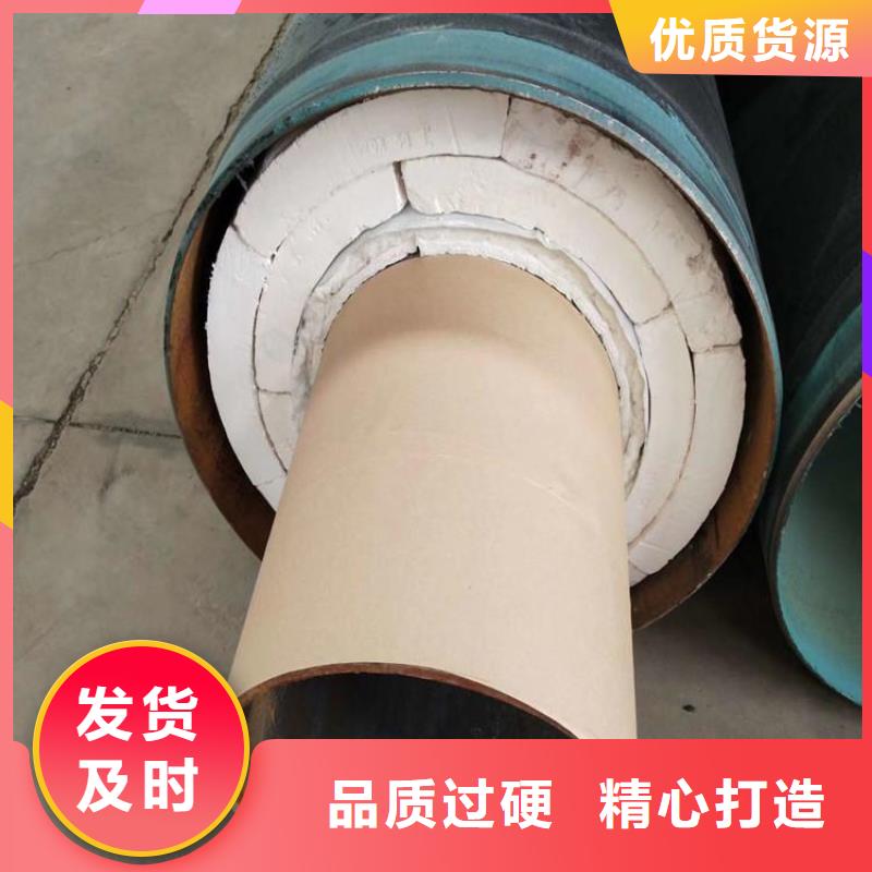 保温钢管加强级防腐钢管当日价格
