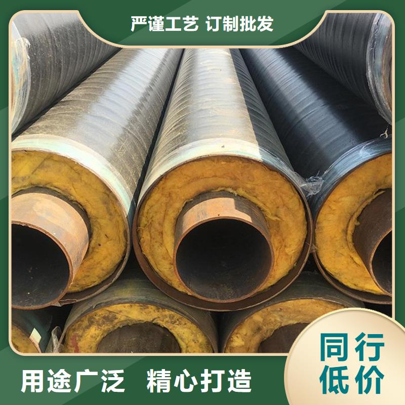 保温钢管大口径螺旋防腐钢管优选货源