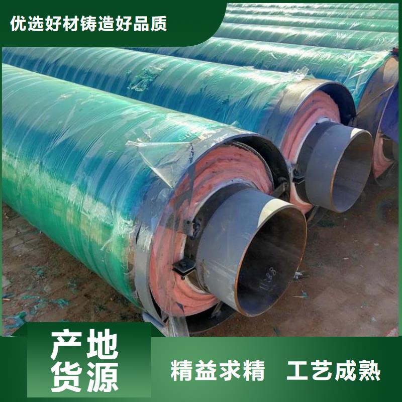 保温钢管国标防腐钢管应用范围广泛