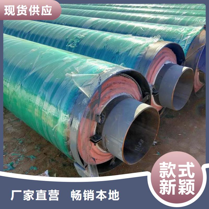 保温钢管给水涂塑钢管颜色尺寸款式定制