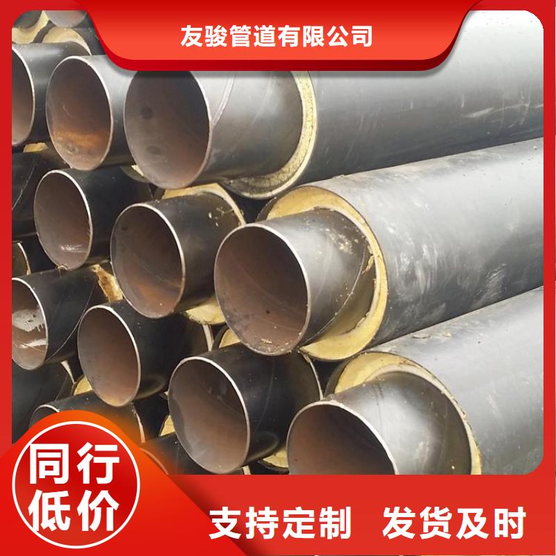保温钢管大口径防腐钢管厂家自营