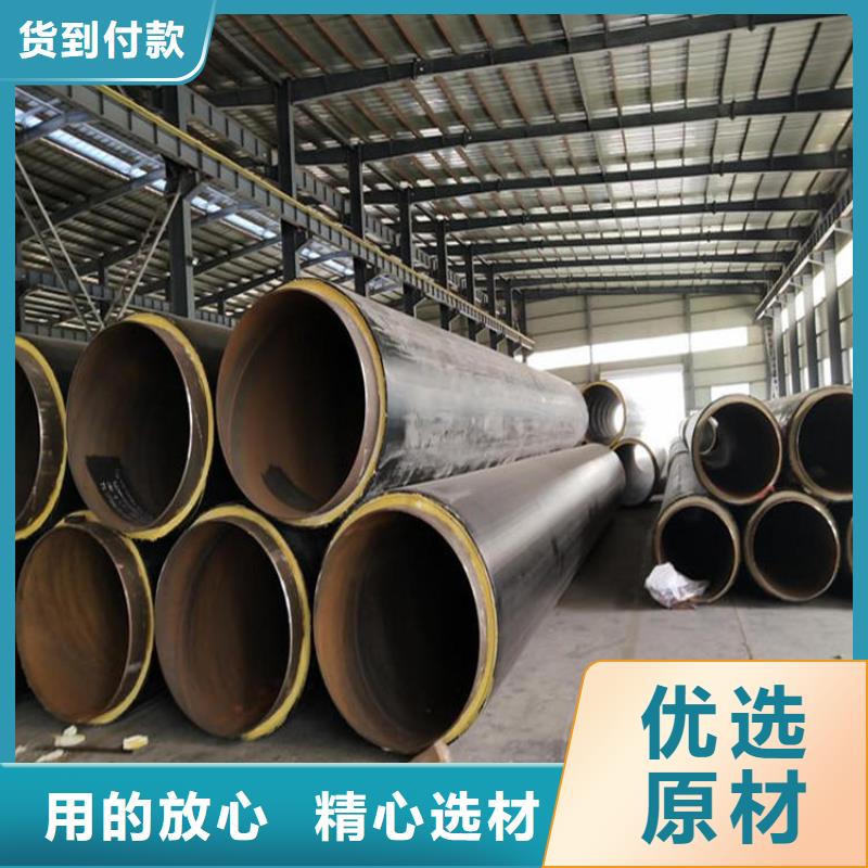 保温钢管-保温管小口径根据要求定制
