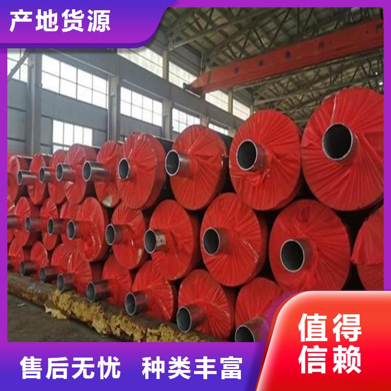 保温钢管环氧煤沥青防腐钢管好品质售后无忧