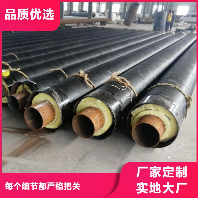 保温钢管,电力穿线管符合标准
