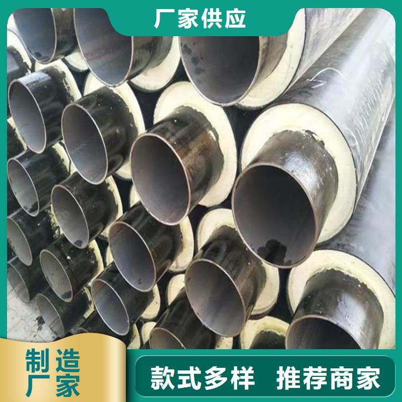 保温钢管消防涂塑钢管制造生产销售