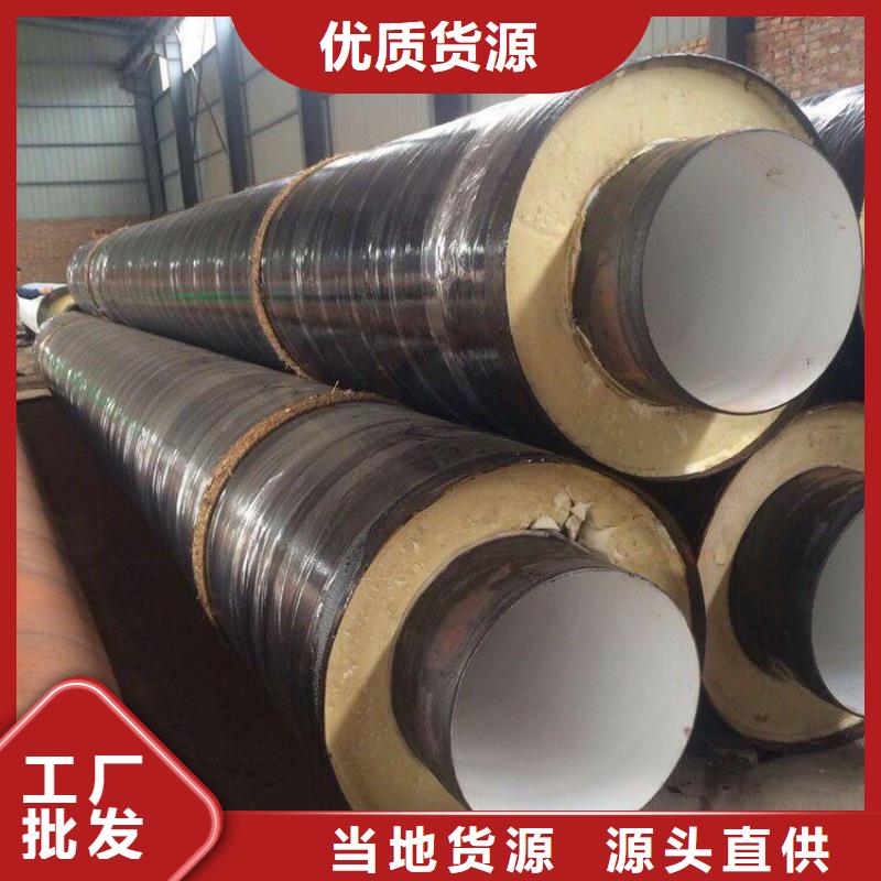 保温钢管环氧煤沥青防腐钢管自有生产工厂