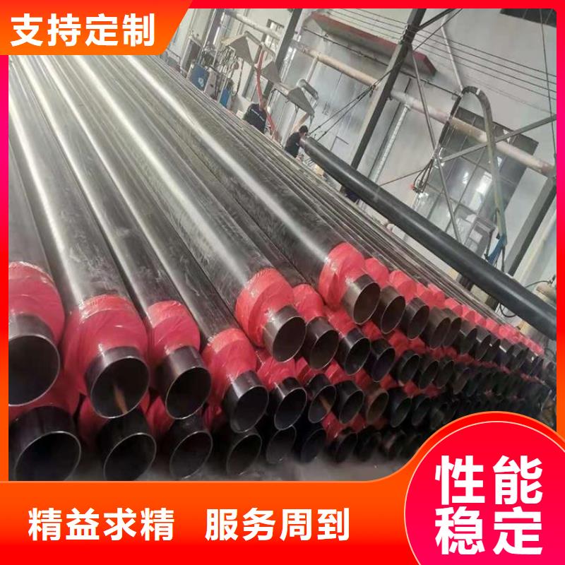 保温钢管加强级防腐钢管工艺精细质保长久