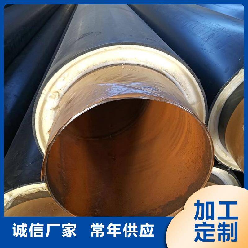 保温钢管-防腐钢管厂家出厂严格质检