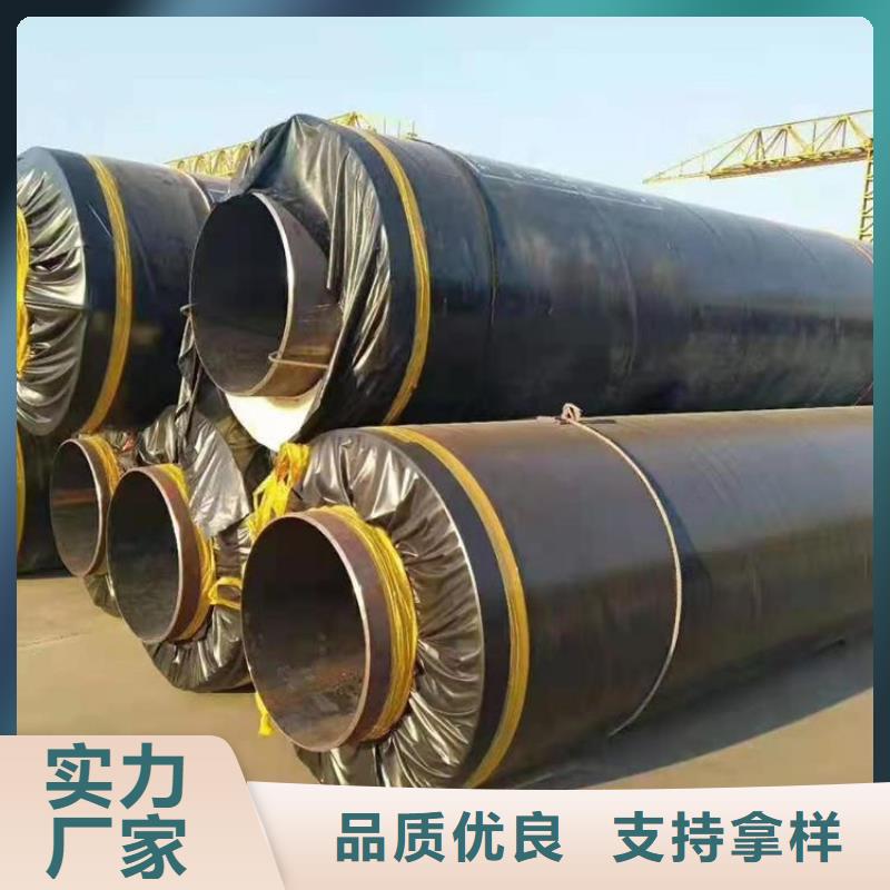 【保温钢管TPEP防腐钢管源头直供】
