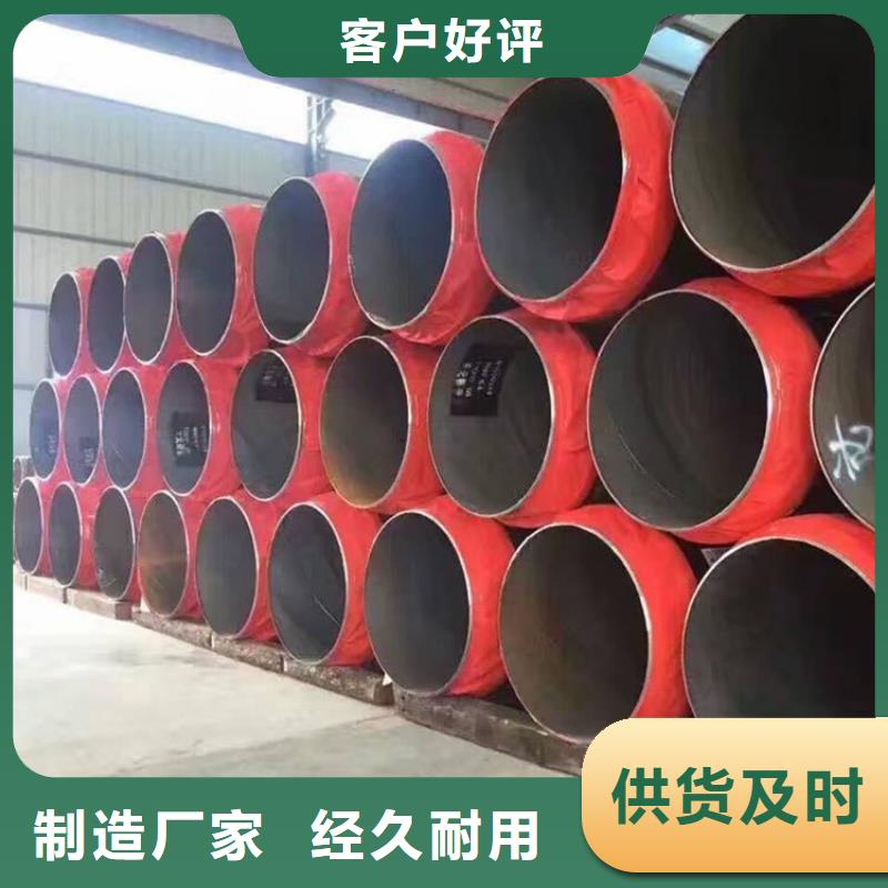 保温钢管涂塑钢管厂家一个起售