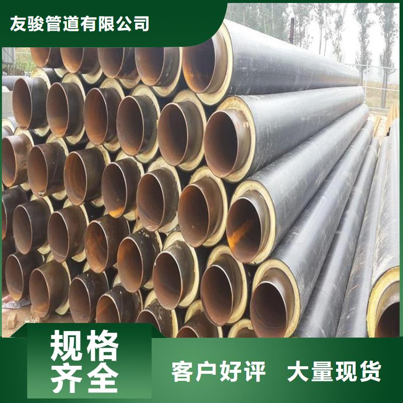 保温钢管给水涂塑钢管颜色尺寸款式定制