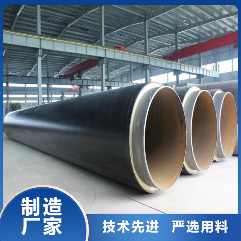 保温钢管环氧煤沥青防腐钢管自有生产工厂