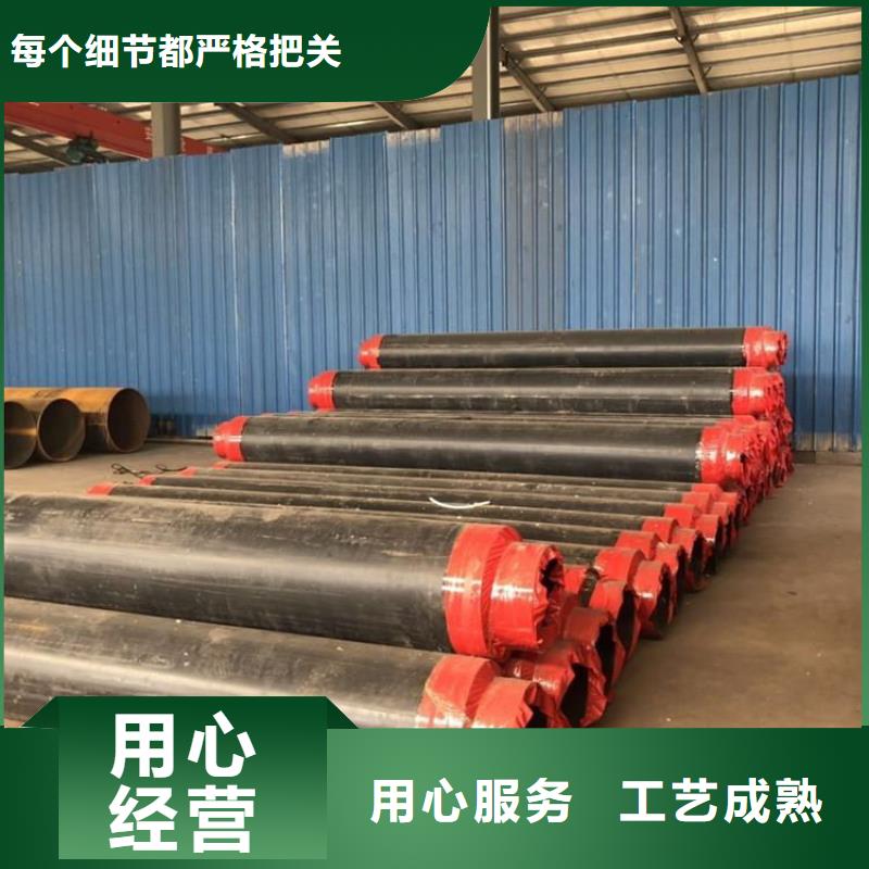 保温钢管_小口径保温管我们更专业