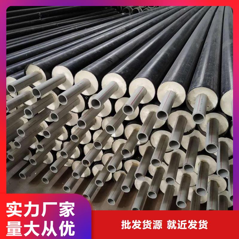 【保温钢管】,电缆穿线钢管好产品价格低