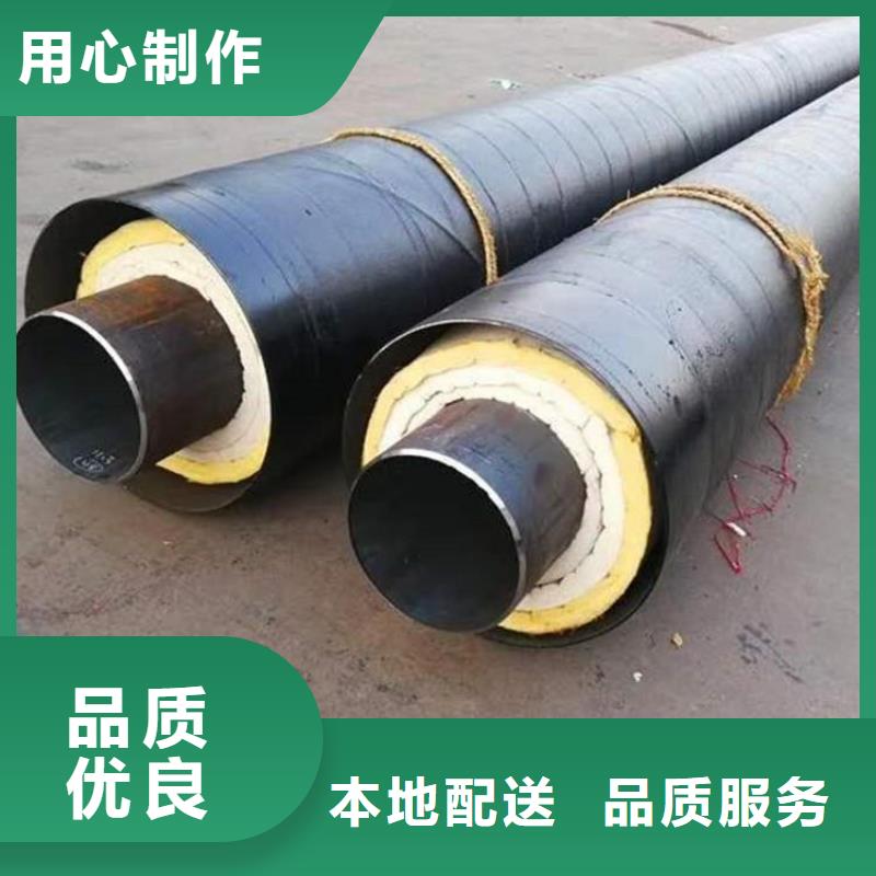 保温钢管环氧煤沥青防腐钢管品质商家