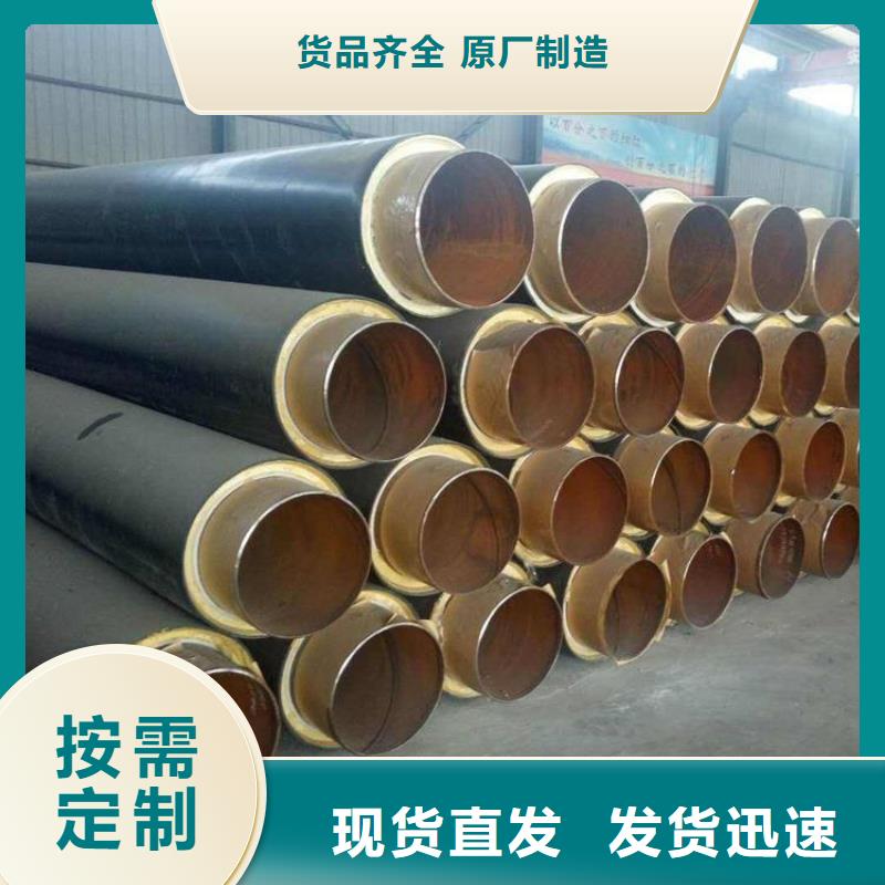 保温钢管涂塑钢管厂家一个起售