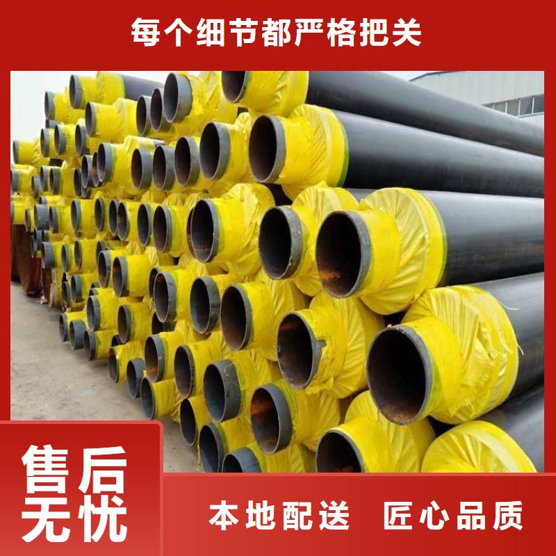 保温钢管_黑夹克保温管厂家直接面向客户