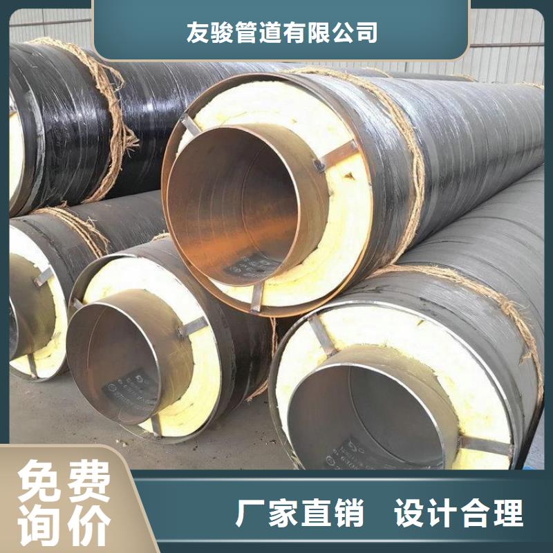 保温钢管加强级防腐钢管当日价格
