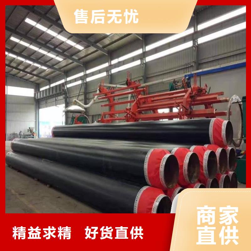 保温钢管给水涂塑钢管颜色尺寸款式定制