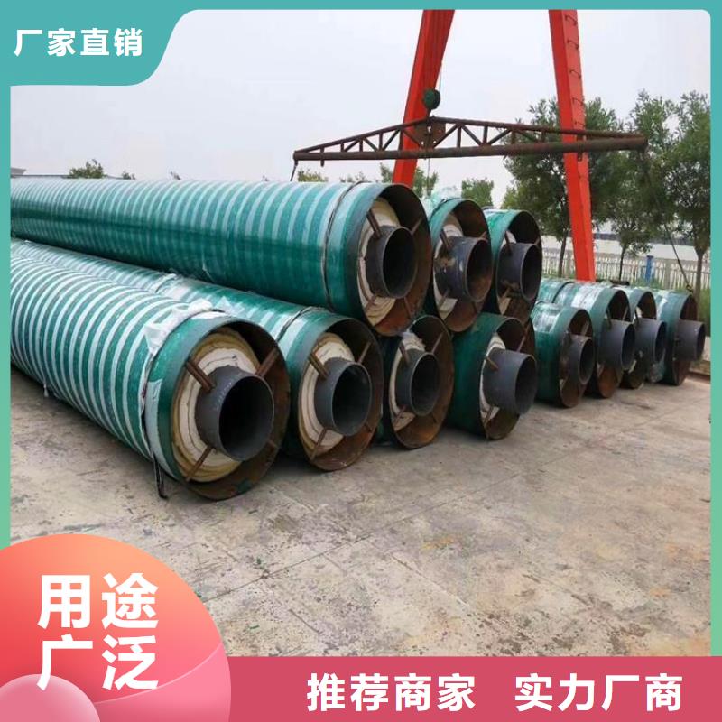 保温钢管3pe防腐钢管厂家源头厂家量大价优