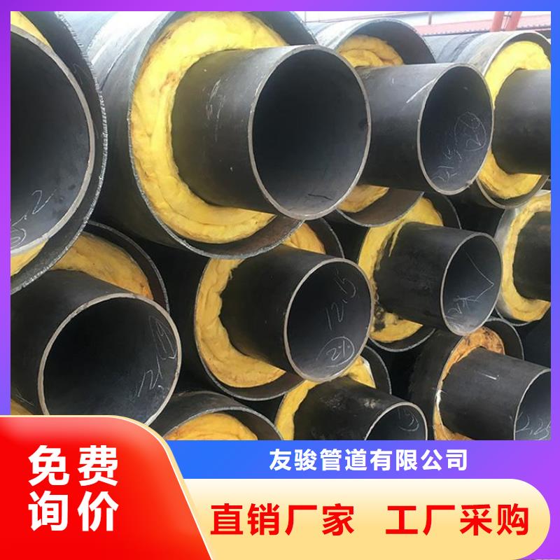 保温钢管_黑夹克保温管厂家直接面向客户