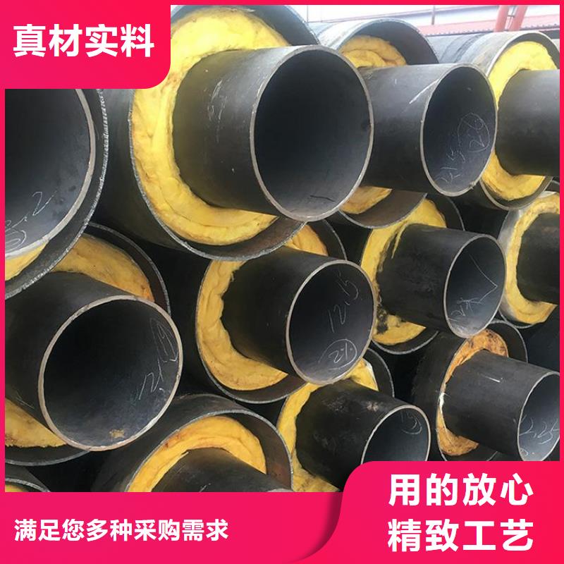 保温钢管加强级防腐钢管免费回电