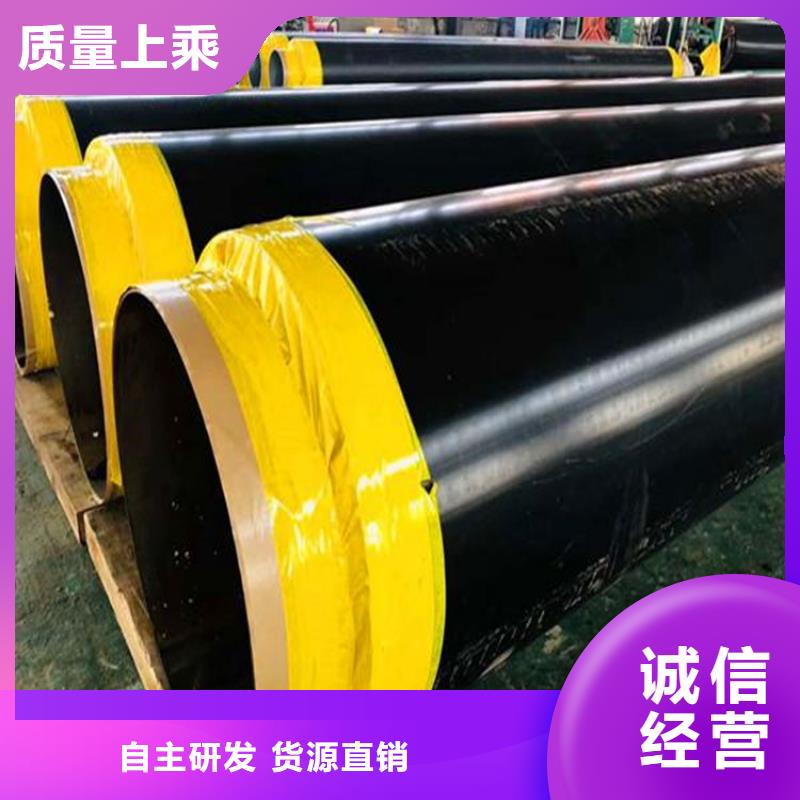 保温钢管水泥砂浆防腐钢管价格公道合理