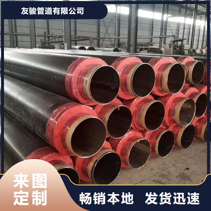 保温钢管_给水防腐钢管高性价比