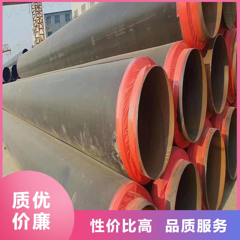 保温钢管涂塑钢管厂家一个起售