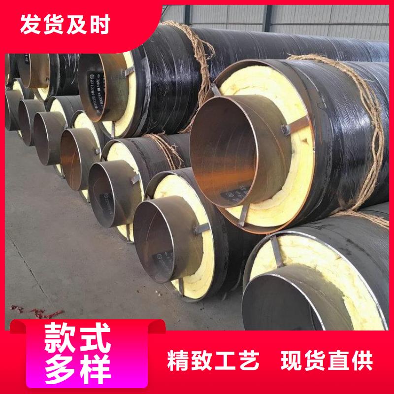 保温钢管加强级防腐钢管免费回电