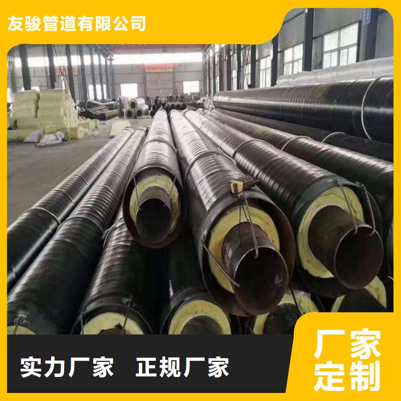保温钢管镀锌铁皮保温钢管专注细节更放心