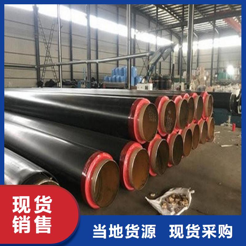 保温钢管,涂塑钢管厂家多种优势放心选择