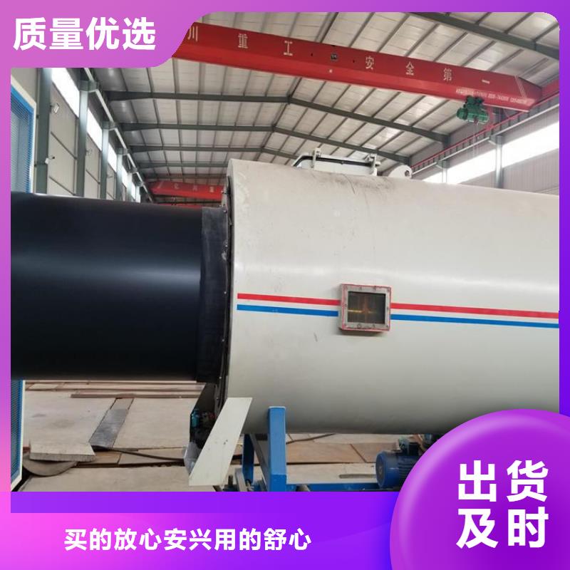 保温钢管给水防腐钢管高标准高品质