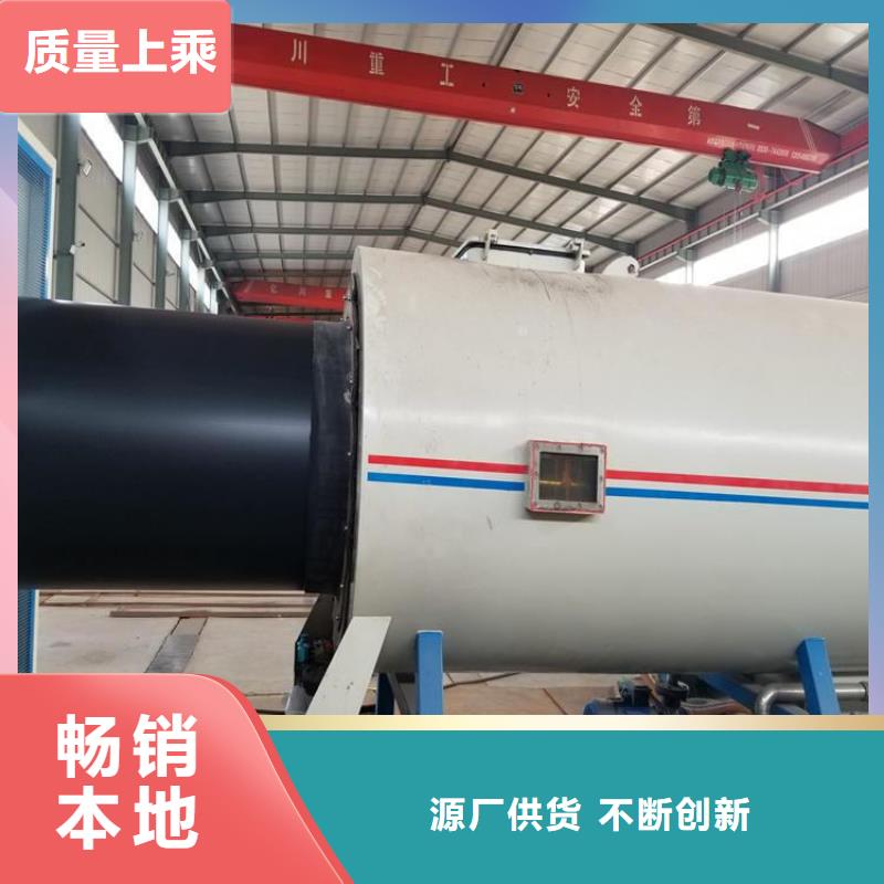 保温钢管大口径防腐钢管厂家自营