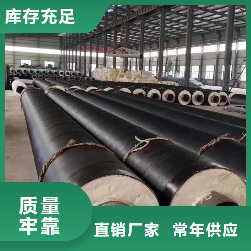 保温钢管防腐钢管厂家专注质量