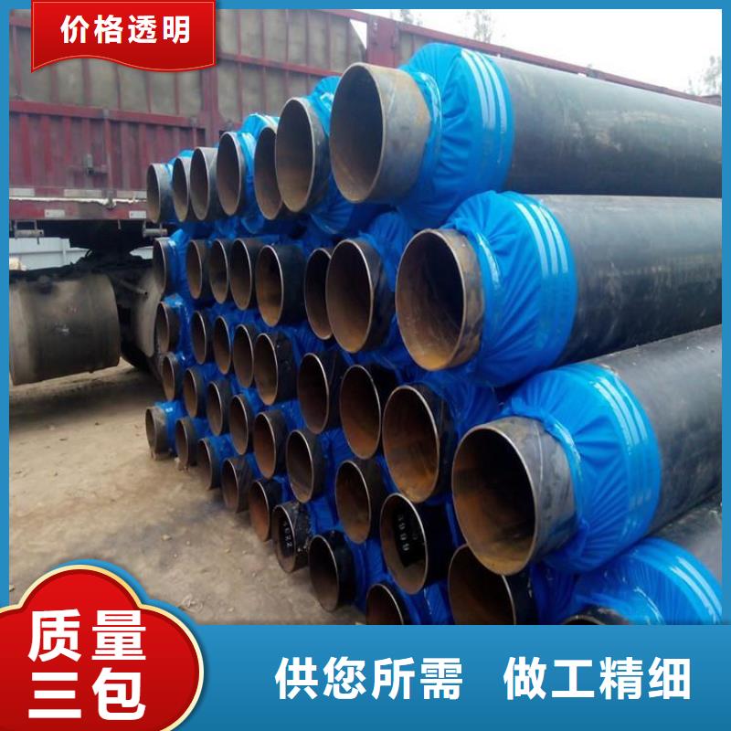 保温钢管给水涂塑钢管产地工厂