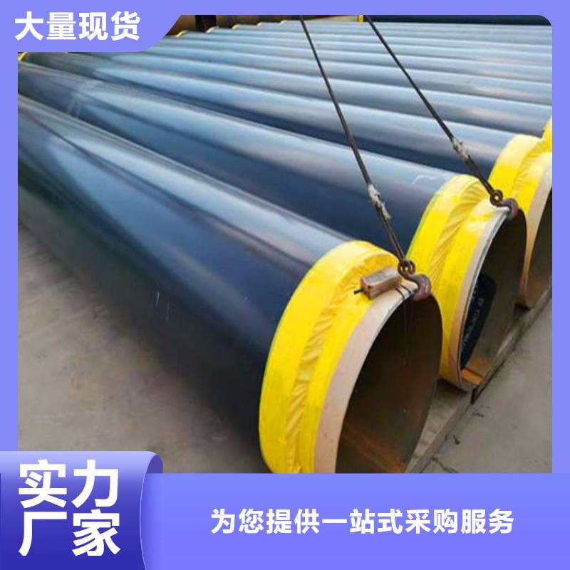 保温钢管【涂塑钢管厂家】源头厂家量大价优