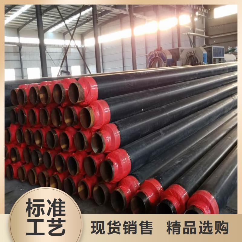 保温钢管涂塑钢管厂家一个起售