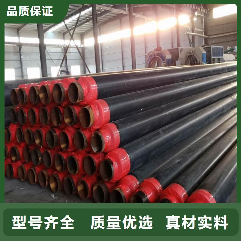 保温钢管环氧煤沥青防腐钢管好品质售后无忧