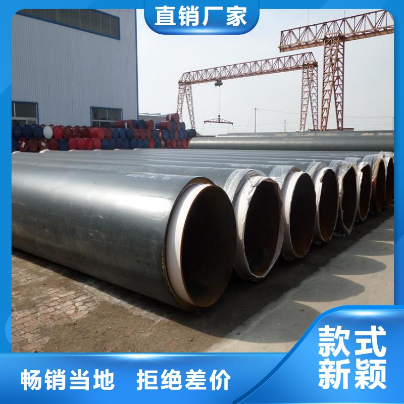 保温钢管 给水涂塑钢管市场行情