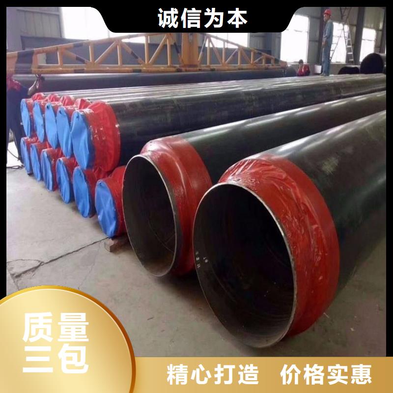 保温钢管给水涂塑钢管颜色尺寸款式定制