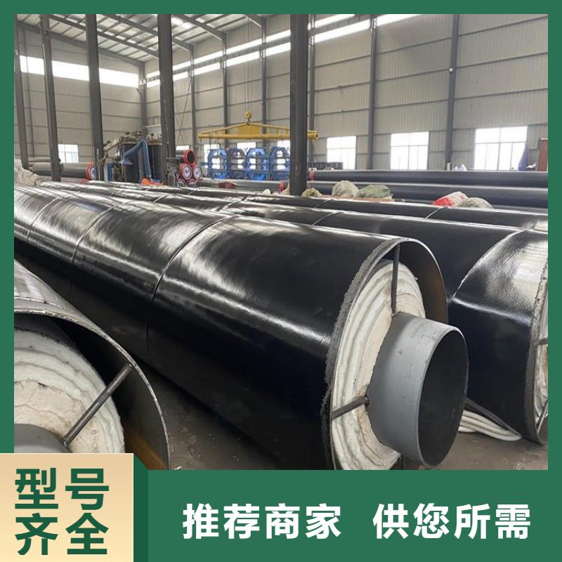 保温钢管_给水防腐钢管高性价比