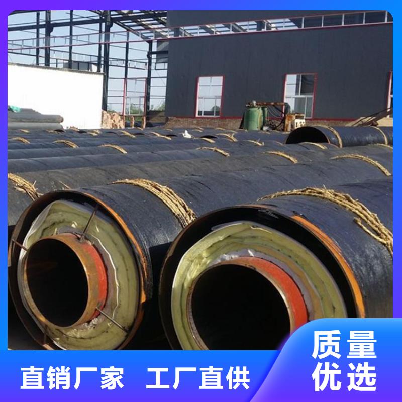 保温钢管环氧煤沥青防腐钢管自有生产工厂