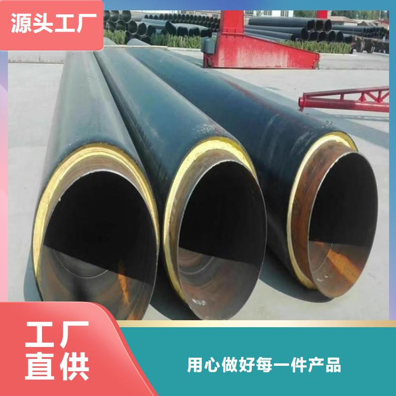 保温钢管给水防腐钢管高标准高品质
