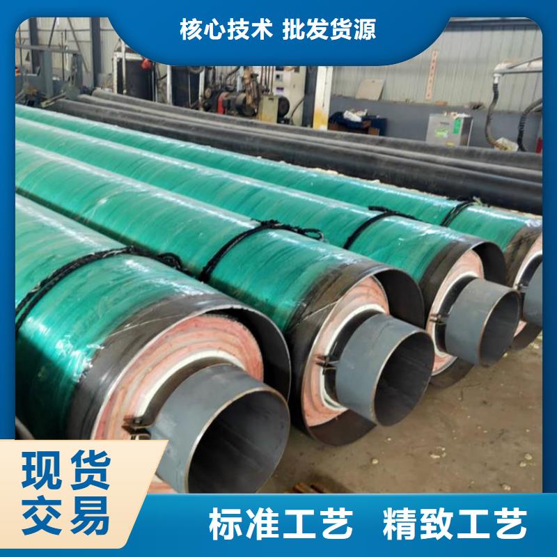 保温钢管-黄夹克保温管规格型号全