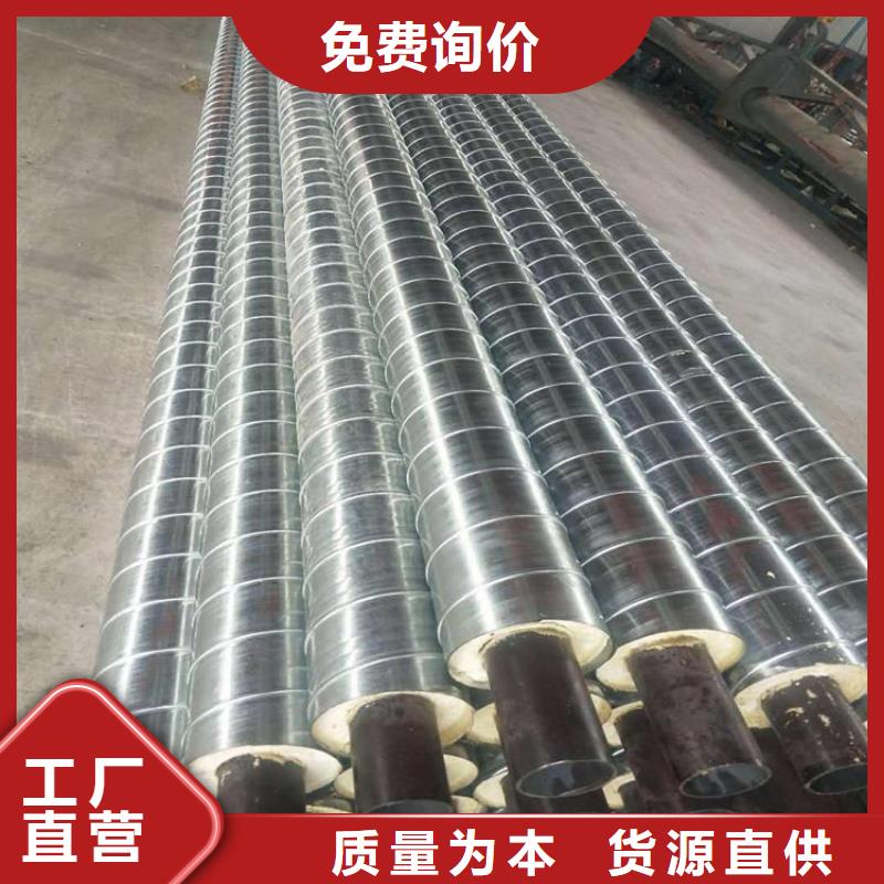 优选部标螺旋钢管生产厂家