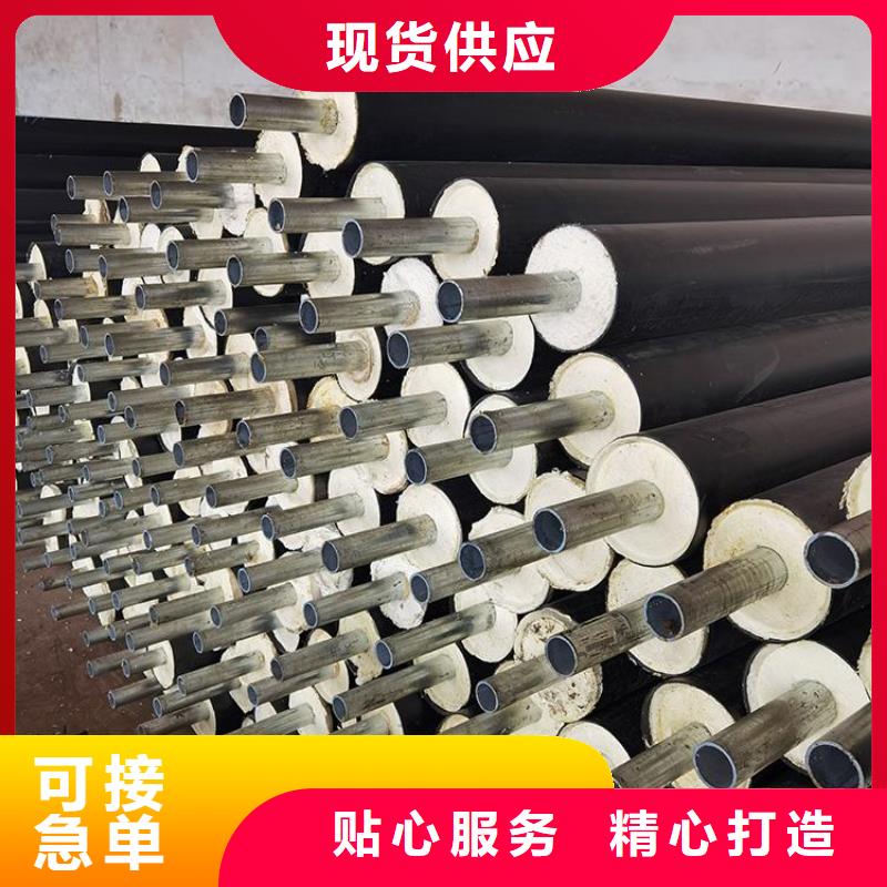 保温钢管预制直埋保温管多年行业经验