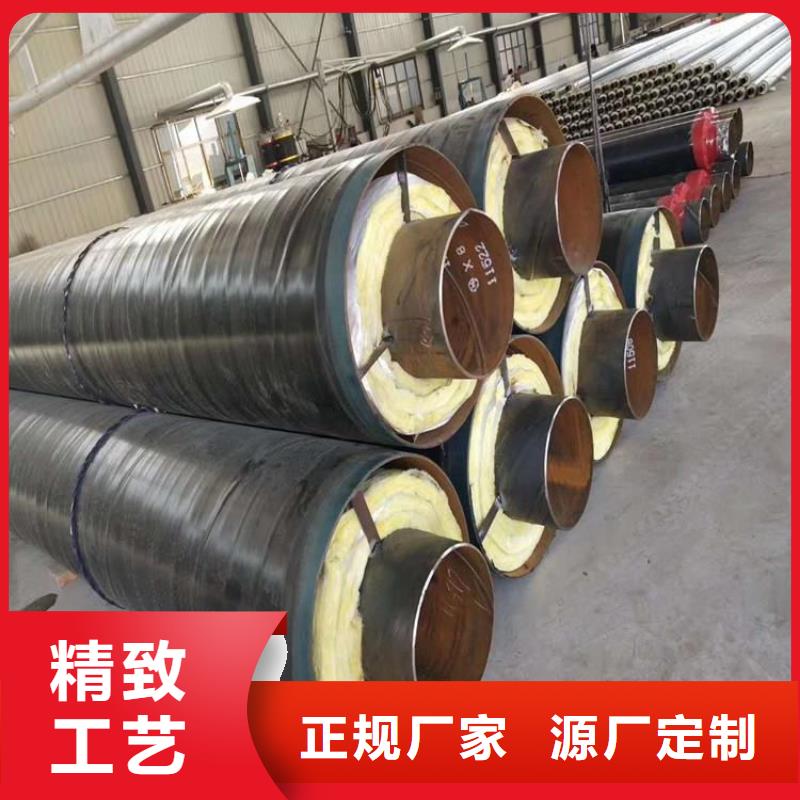 保温钢管-环氧煤沥青防腐钢管安心购