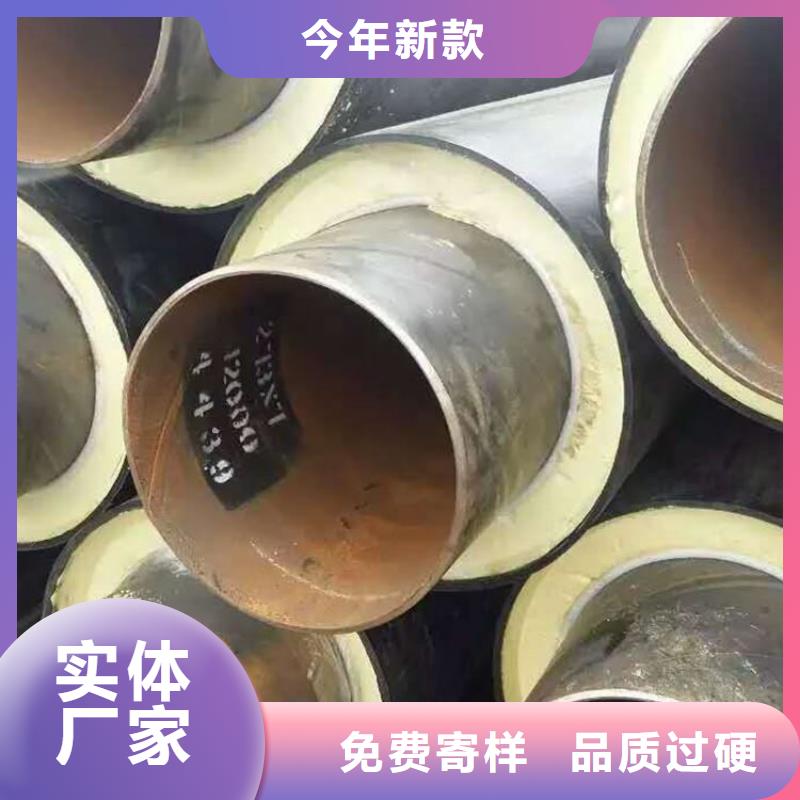 保温钢管涂塑复合管厂家货源稳定