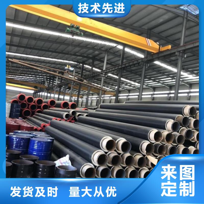 【保温钢管保温钢管厂家专心专注专业】